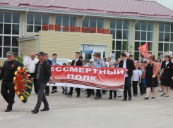 Большим концертом и возложением цветов отметили праздник Победы в хуторе Вербочки