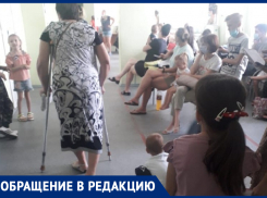 В детской поликлинике хаос! - морозовчанин об очередях и всего одном принимающем враче