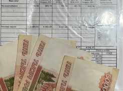 214 семей Морозовского района получили частичную компенсацию расходов за коммуналку