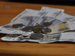 Морозовчанам напомнили о пособии, которое могут получать семьи с доходом ниже прожиточного минимума
