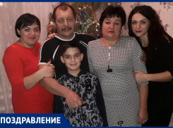 Анатолия Александровича Севостьянова с Днем рождения поздравили дети