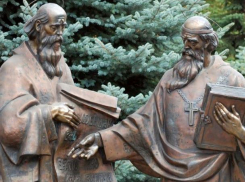 Большой вклад в развитие славянской письменности внес последователь Кирилла и Мефодия - Климент Охридский, - морозовчанка Виктория Герасимова