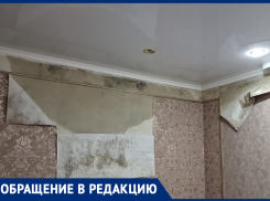 Сырость и грибок: морозовчанка рассказала о текущей крыше многоквартирного дома на улице Халтурина