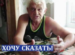 Тлеющая свалка своим дымом отравила жизнь жителям Морозовска