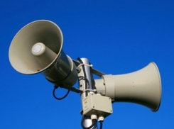 Вой сирен разнесется над Морозовском в среду