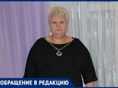 Был ли ковид: данные в свидетельстве о смерти 56-летней морозовчанки и в документе от ростовской лаборатории оказались противоположными 