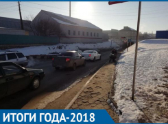 Плохой асфальт и загруженность остались самыми актуальными проблемами дорог в Морозовске: итоги 2018 года