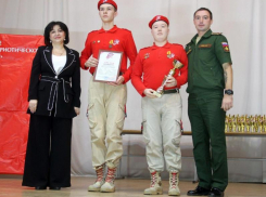Юнармейцы Морозовского района заняли призовые места 