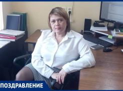 Наталию Кулешову с Днем рождения поздравили коллеги