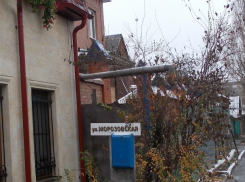 Одна из улиц в центре Ростова-на-Дону была названа в честь Морозовска