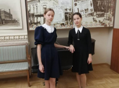 Фортепианный дуэт Морозовской ДШИ стал лауреатом 1 степени международного конкурса «Вдохновение» в Ростове-на-Дону