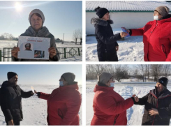 Акцию «Осторожно! Мороз!» провела для населения культорганизатор Сибирьчанского сельского клуба