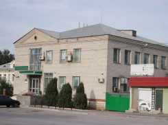 Здание обанкротившегося «Донхлеббанка», находящееся в Морозовске, выставили на торги