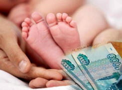 Как получить пособие при рождении ребенка неработающей маме пояснили в ПФР