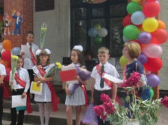 Праздник «Прощания с начальной школой» прошел для учеников Ново-Павловской школы