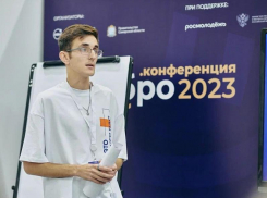 Руководитель ММЦ Морозовского района представил проект по развитию волонтерства на «Добро.Конференции – 2023» в Самаре