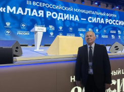 Глава Морозовского района отправился в Москву за идеями для будущего