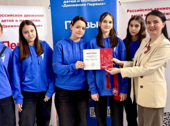«Битва умов в Морозовске»: школьники устроили интеллектуальный штурм на чемпионате Движения Первых
