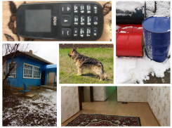 Продвигай свои объявления на «Блокнот Морозовск»