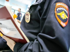 Морозовчан попросили оказать содействие сотрудникам полиции 