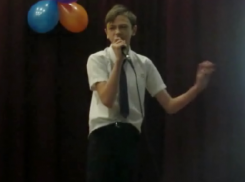 Появилось видео выступлений школьников Морозовска на концерте для победителей конкурса «Учитель года»