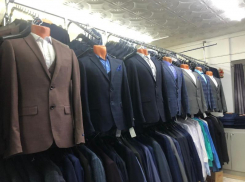 Новогодние скидки* 50%  в магазине «Очарование»