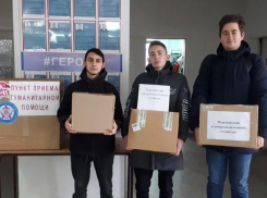  #Мывместе: Студенты Морозовского агропромышленного техникума тоже приняли участие в благотворительной акции