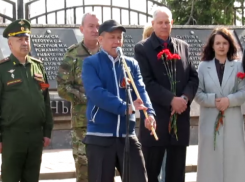 Звуками народного башкирского инструмента почтили память погибших в годы Великой Отечественной войны в Морозовске