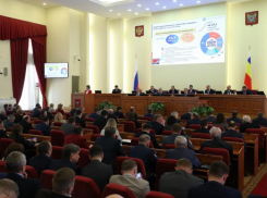 Морозовский район оказался в числе лидеров по организации бюджетного процесса