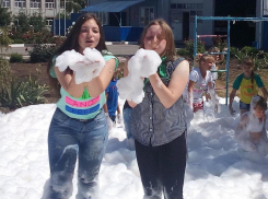 «Пенную вечеринку» устроили в хуторе Беляеве