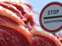 Ветеринары вместе с полицией занялись проверочными закупками свинины в Морозовске