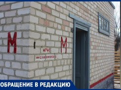 Туалет на вокзале в Морозовске - это что-то! - гостья города