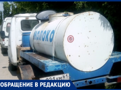 Молоковозы в Морозовске моют прямо на территории бывшей межрайбазы