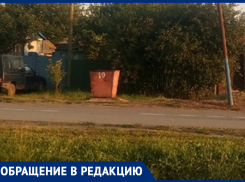 Конфликт из-за мусорного бака возник на улице Руднева в Морозовске
