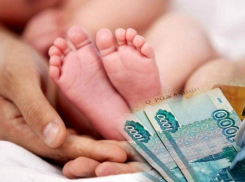 Размер ежемесячного пособия на первого ребенка до 1,5 лет в Ростовской области составил 10 413 рублей