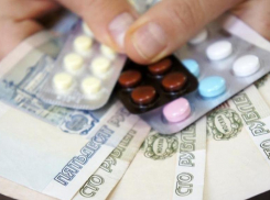 Изменить вариант получения набора социальных услуг в 2022 году дончане могут до конца сентября 