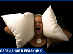 «Меломан» и «паровоз» помешали некоторым морозовчанам выспаться перед праздником 