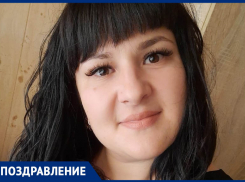 ﻿Инну Морковскую с Днем рождения поздравили муж и сыночек
