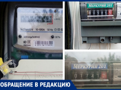 Электричества нет: Сирота в Морозовске не смог въехать в предоставленную квартиру даже после ремонта