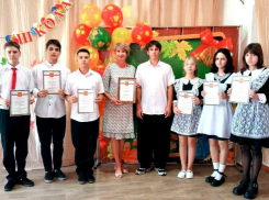 Парамоновская школа заняла 3 место в конкурсе геоинформационных проектов 