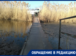 Беда может случиться в любой момент, - морозовчане о мосте на улице Макаренко