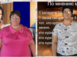 Пора себя любить - бросай курить! - о последствиях вредной привычки рассказали в Сибирьчанском СК