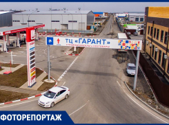 Качественные и доступные товары: подготовить дом и дачу к лету жителей Морозовска приглашают в ТЦ «Гарант»