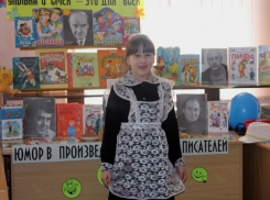 Письмо в редакцию: Дети весело проанализировали юмористические сюжеты в библиотеке Морозовска