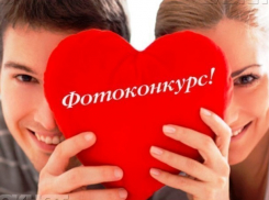 Стали известны имена победителей: голосование в конкурсе «Самая счастливая пара» в Морозовске завершилось
