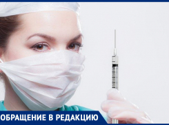 Как получить прививку, если вечером пункт вакцинации закрыт? - морозовчанка