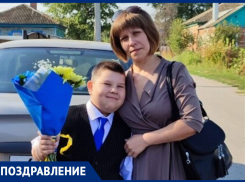 Даниила Мартыщенко с восьмилетием поздравили мама, бабушка, дядя, тетя и братья