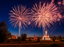 Новый год без фейерверков: морозовчанам напомнили об ограничениях на пиротехнику