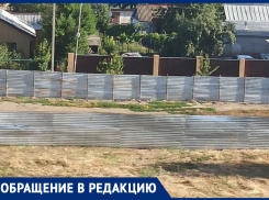 Не подъедет ни скорая, ни пожарка! – морозовчане о начавшейся стройке на улице Пастухова