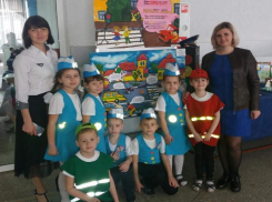 Морозовчане приняли участие в областном конкурсе «Новые дела ЮИД в детских садах» 